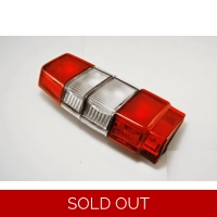 Red - White estate rear lamp LEFT